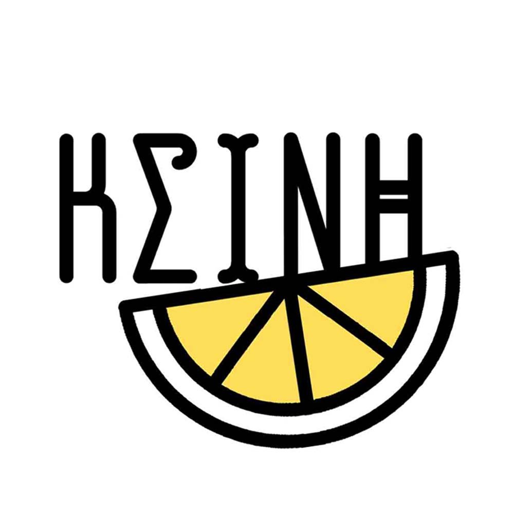 Ksini