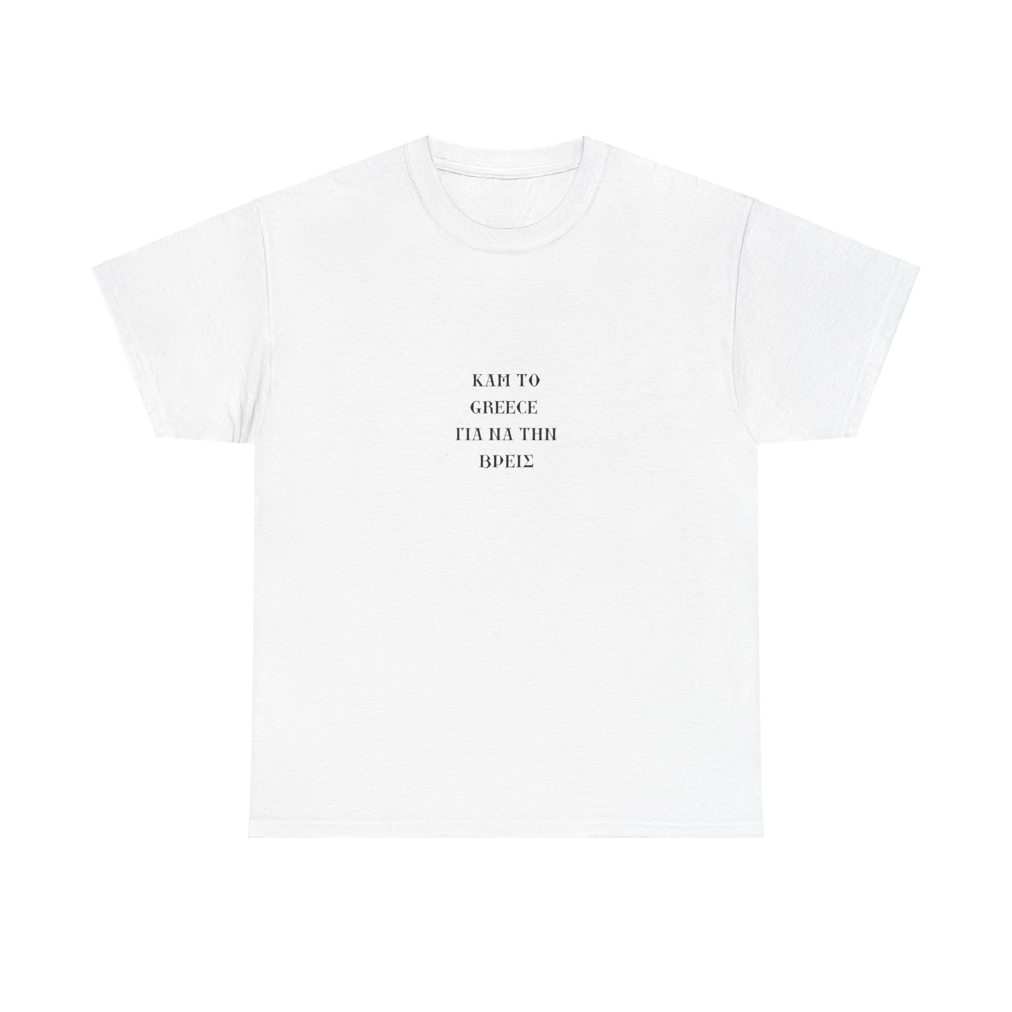 Unisex Tshirt