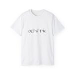 Unisex Tshirt