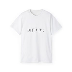 Unisex Tshirt
