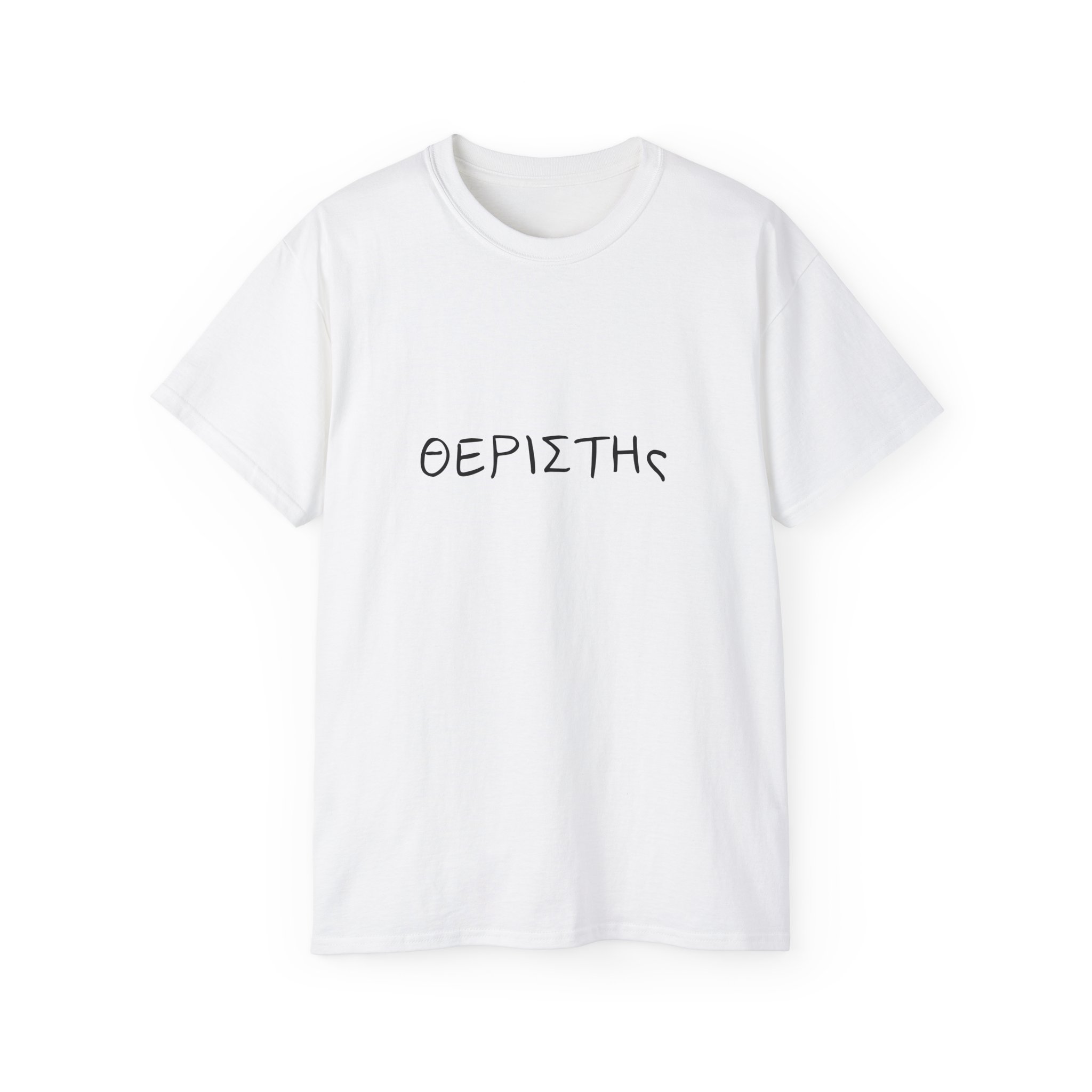 Unisex Tshirt
