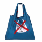 Ανώνυμο σχέδιο (6) ΕΠΑΝΑΧΡΗΣΙΜΟΠΟΙΟΥΜΕΝΕΣ ΤΣΑΝΤΕΣ