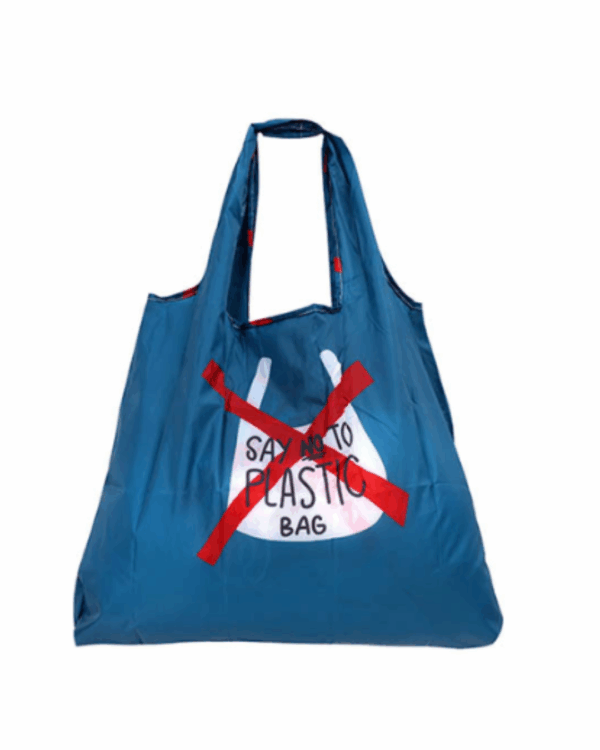 Ανώνυμο σχέδιο (6) ΕΠΑΝΑΧΡΗΣΙΜΟΠΟΙΟΥΜΕΝΕΣ ΤΣΑΝΤΕΣ